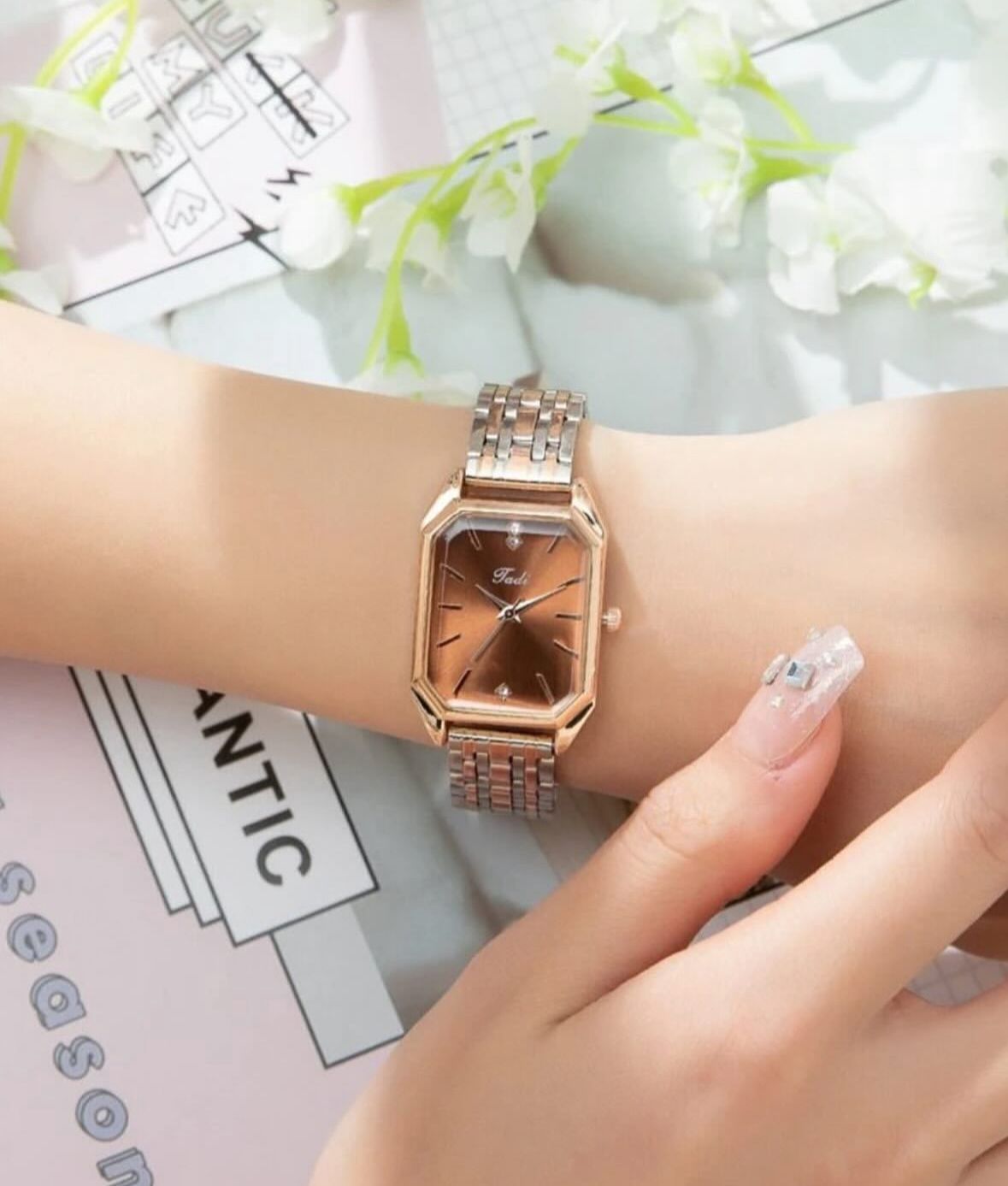 Watch